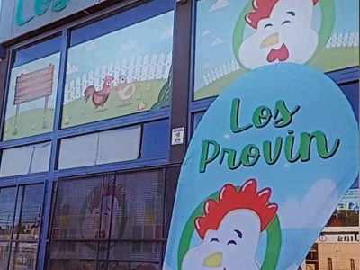 Fondo de comercio DISTRIBUIDORA AVICOLA