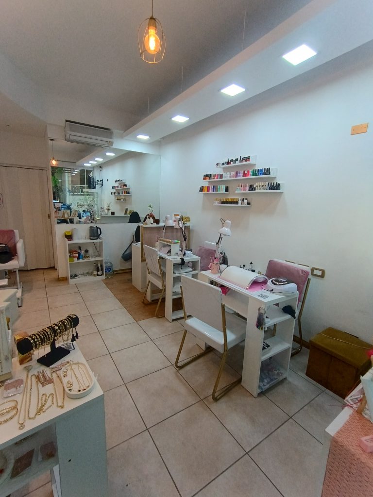 Vendo Fondo de Comercio Estética